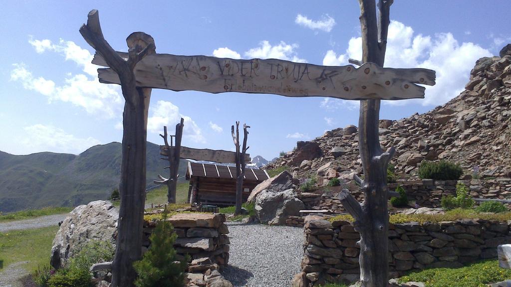 Apart Harmonie Kappl  Dış mekan fotoğraf